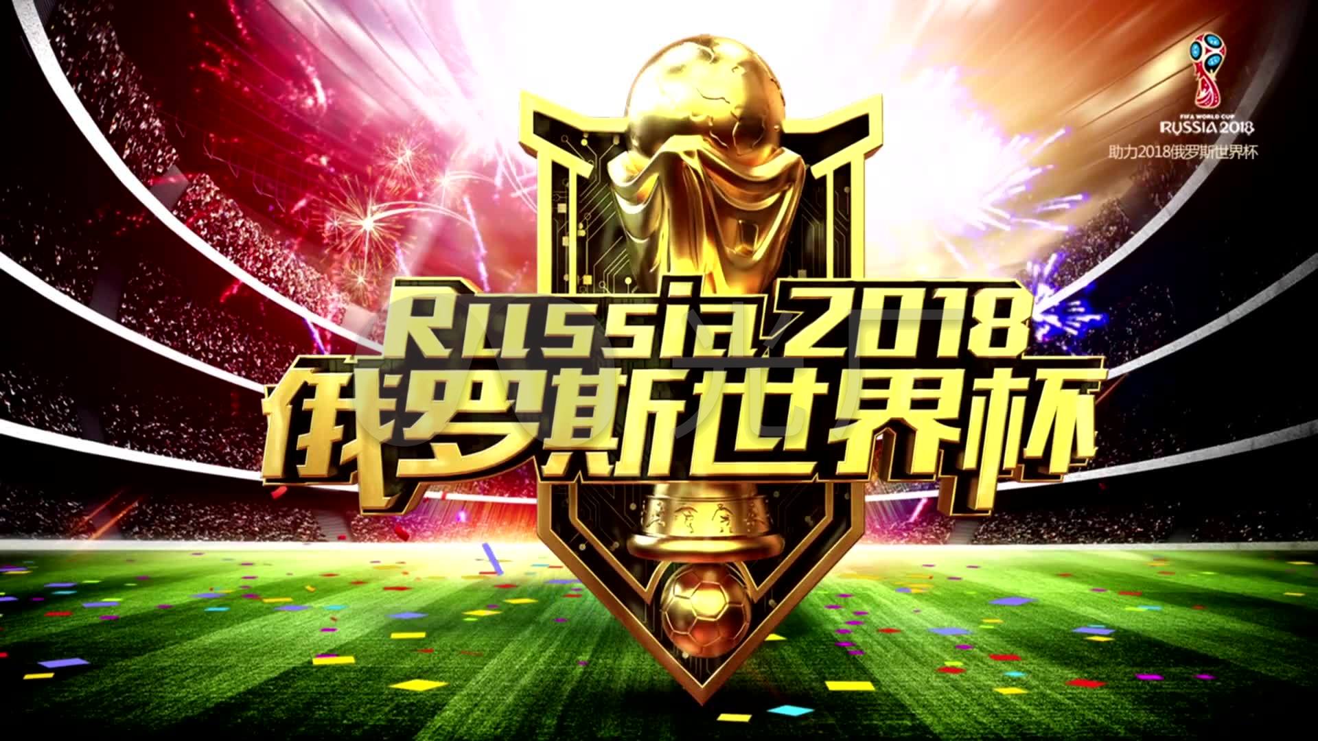 认可更是