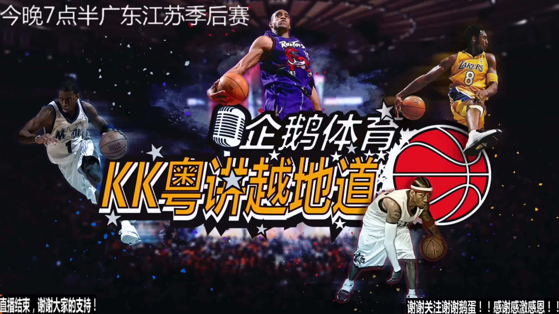 不只
