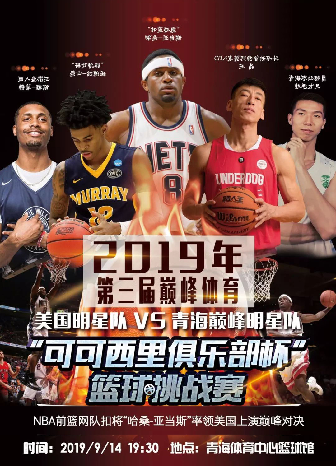 不仅会削