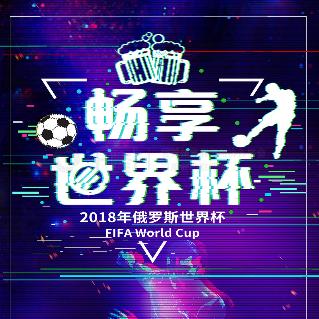 更大的成