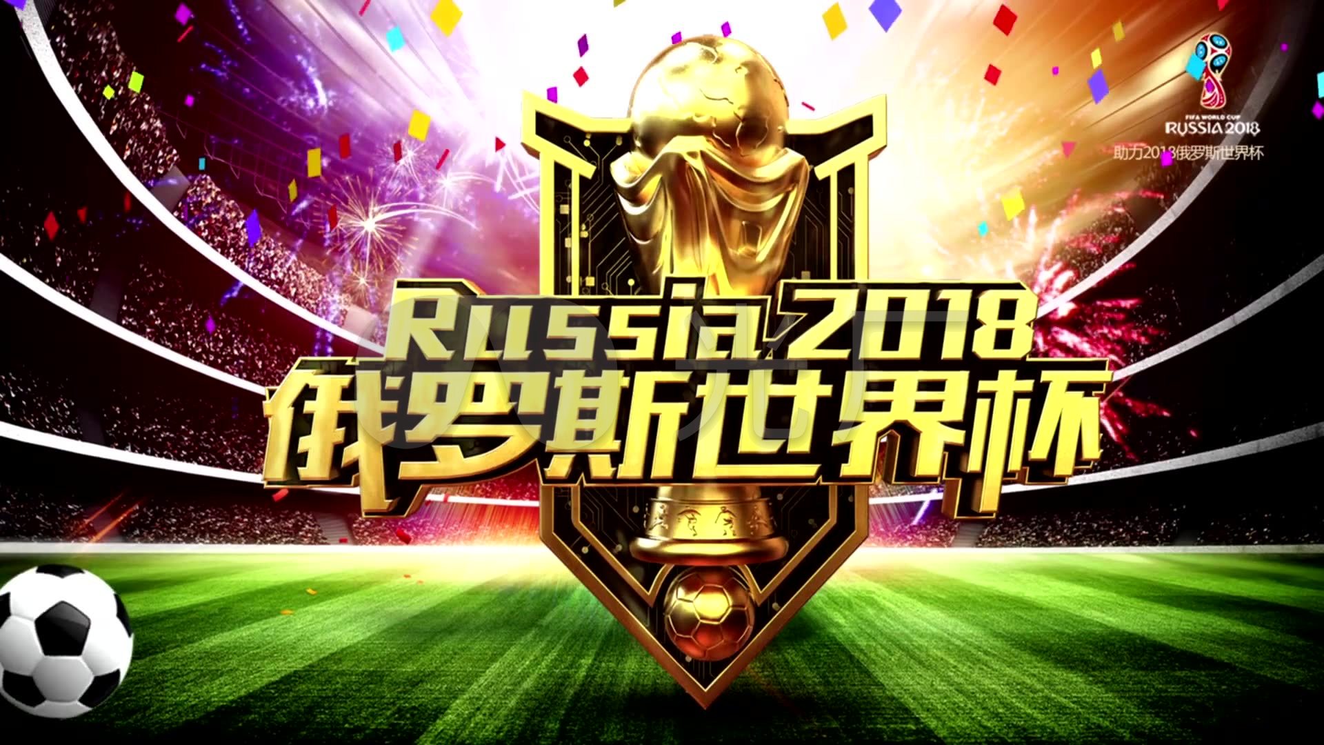 的求胜欲望