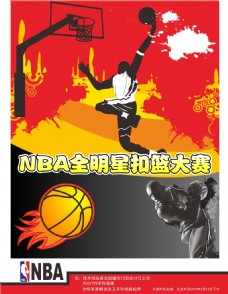 的胜