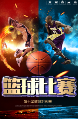 经验也是